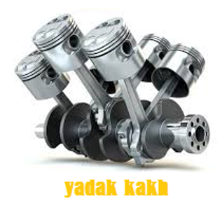 قطعات موتوری